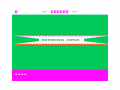 Thumbnail for version as of 00:29, 17 May 2012