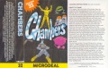Thumbnail for version as of 19:13, 23 July 2014