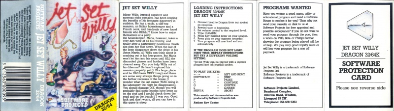 File:JetSetWilly Inlay Front.jpg