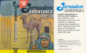 JerusalemAdventure2 Inlay.jpg