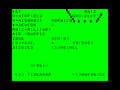Thumbnail for version as of 22:47, 27 August 2011