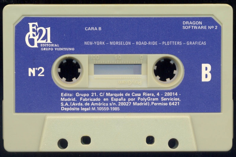 File:DragonSoftware2 Tape Back.jpg