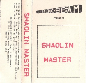 Quickbeam Shaolin Master Inlay.jpg