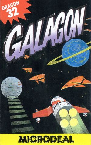 Cassette cover
