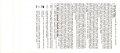 AContar Inlay Back.jpg