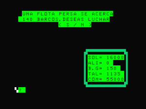 Investronica Pack3 Screenshot05.png