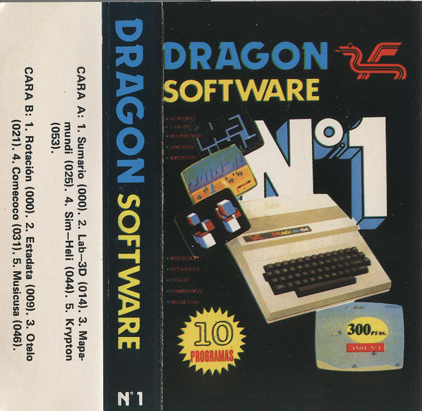 File:DragonSoftware Tape1 Cover.jpg