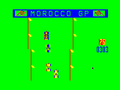 Thumbnail for version as of 22:32, 11 August 2010