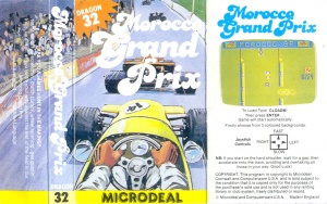 MoroccoGP Inlay.jpg