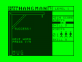 Thumbnail for version as of 01:16, 6 March 2012