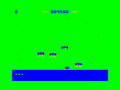 Thumbnail for version as of 22:12, 1 July 2010