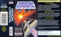 Thumbnail for version as of 20:03, 11 January 2014