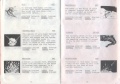 WizardWar 1982 Manual07.jpg
