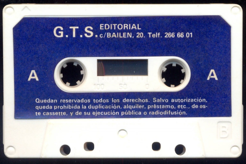 File:DragonSoftware11 Tape Front.jpg