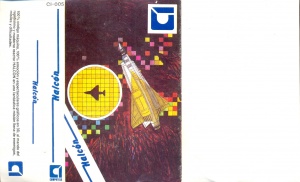 Halcon Inlay Front.jpg