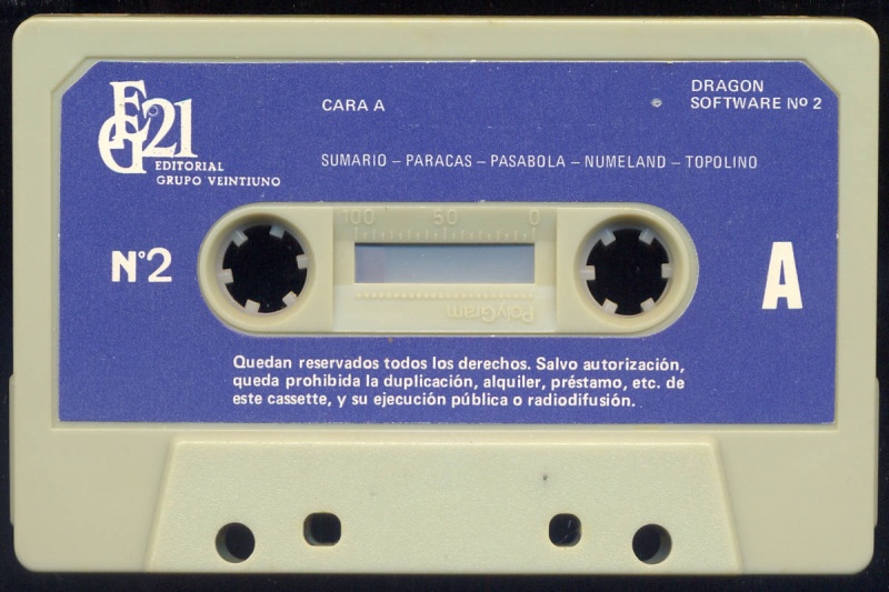 File:DragonSoftware2 Tape Front.jpg