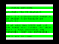Thumbnail for version as of 22:02, 8 June 2013